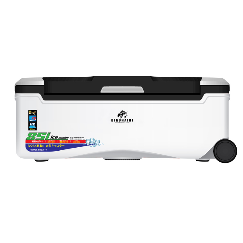 85L - BLACK AND WHITE (MORE THAN 150 HOURS OF TEMPERATURE PROTECTION)